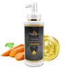 Private Label LANORIENT Natural Organic Turmeric Removing Dark Spots Moisturizing Skin Nourishing Lightening Body Lotion
