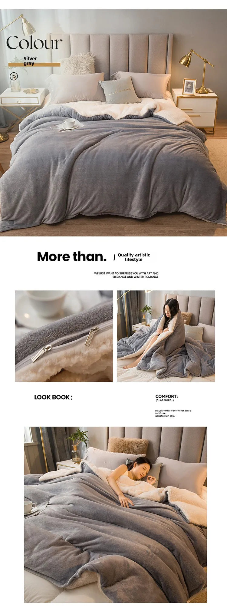 Solid Color Thickening Lamb Wool Multifunctional Duvet Blanket Bed Cover Bedspread on The Bed Keep Warm Winter Bed Blankets
