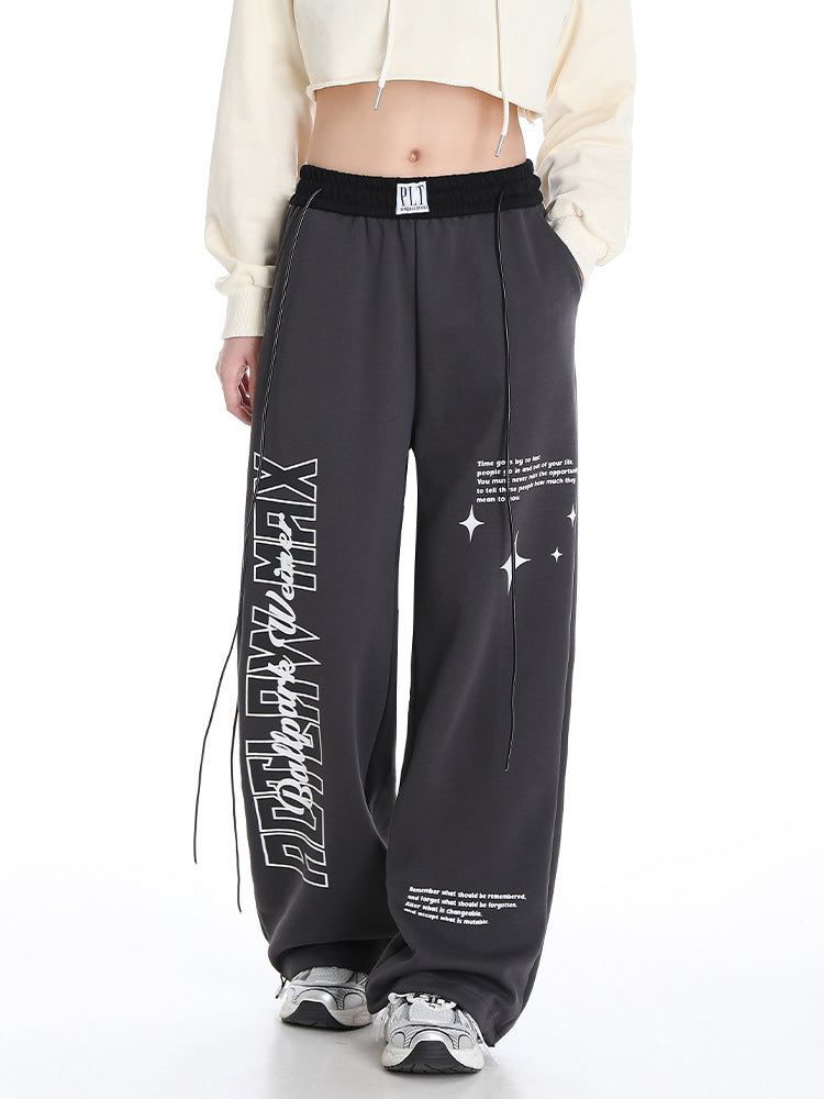 Loose Drooping High Waist Slimming Gray Straight Mop Sports Leisure Long Sports Pants