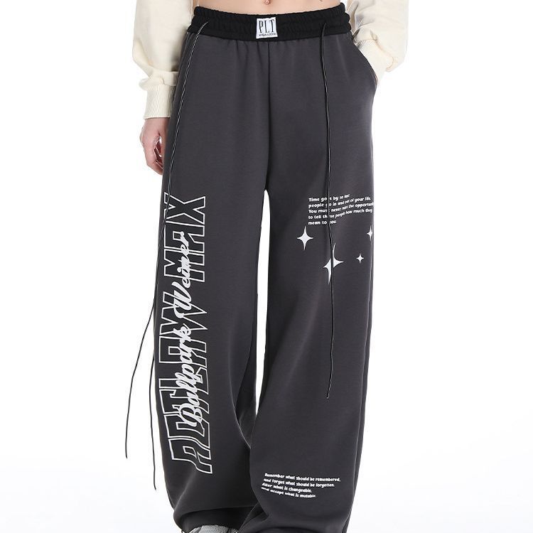 Loose Drooping High Waist Slimming Gray Straight Mop Sports Leisure Long Sports Pants
