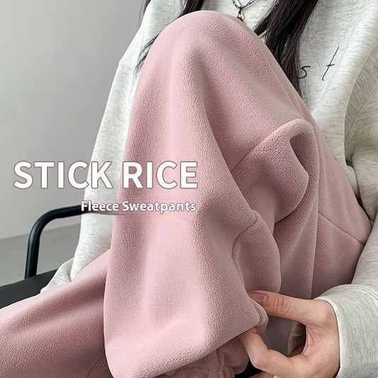 Small Ankle-tied Fleece-lined Sweatpants