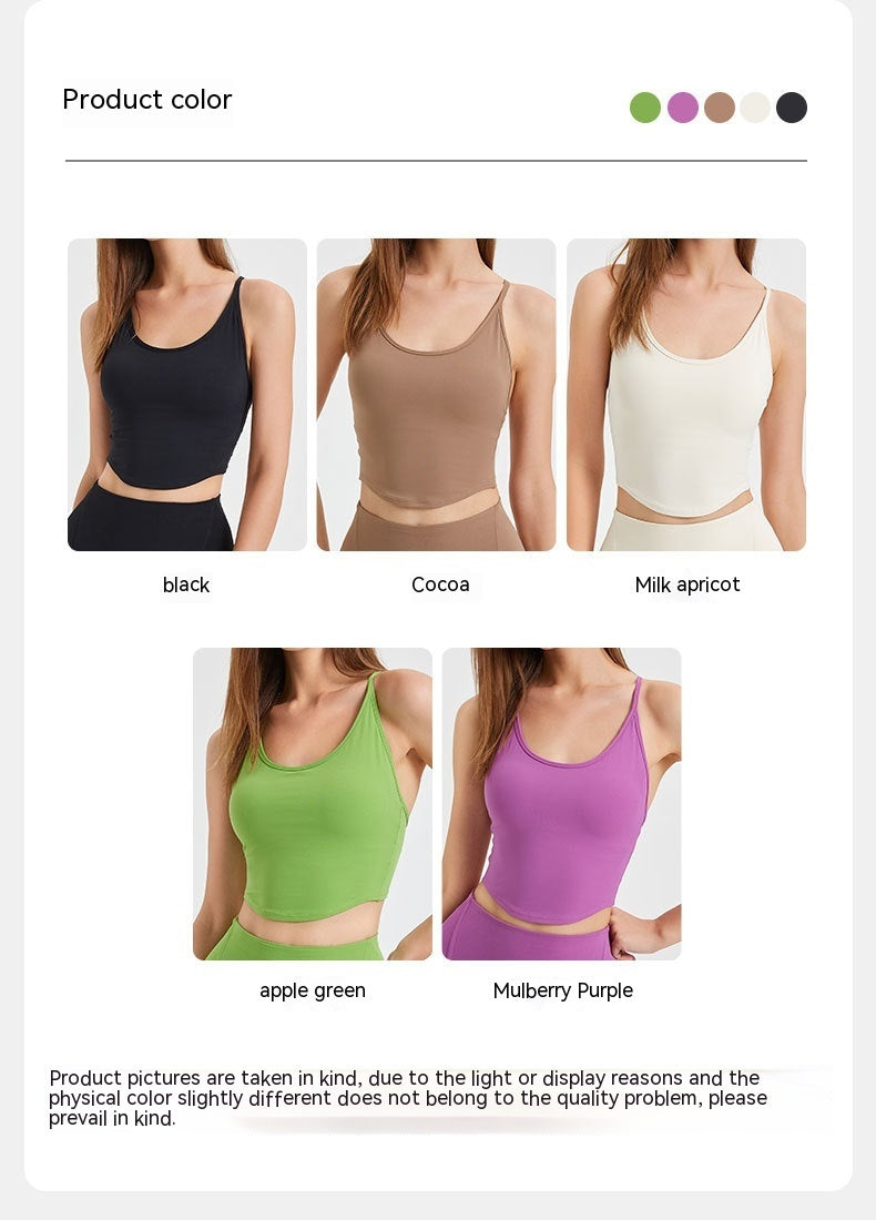 Women's Quick-drying Spaghetti Strap Yoga Vest