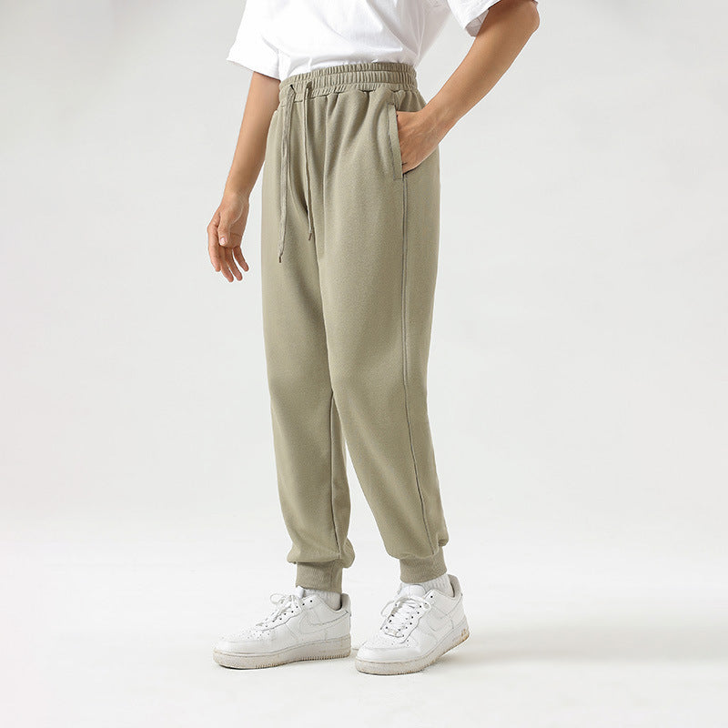 Men's Solid Color Loose Casual Trousers