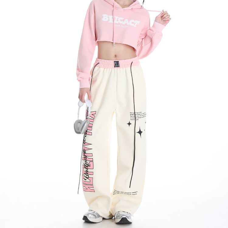 Loose Drooping High Waist Slimming Gray Straight Mop Sports Leisure Long Sports Pants