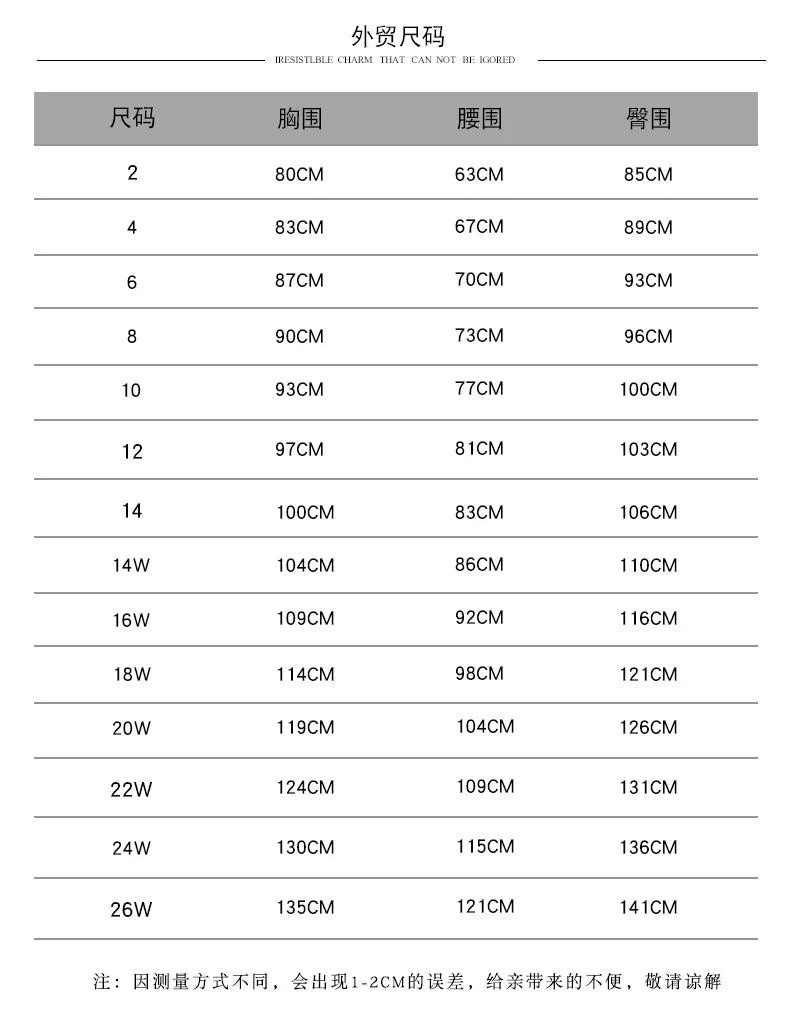 S0399N  Summer Satin Lace Decoration Classic Korean Style Semi-Perspective Long Tail Simple Slim Wedding Dress