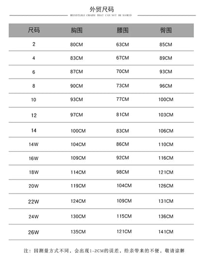 S0399N  Summer Satin Lace Decoration Classic Korean Style Semi-Perspective Long Tail Simple Slim Wedding Dress