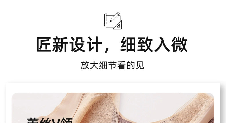 Carvico Postpartum Belly Slimming Corset