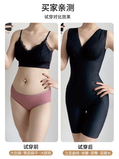 Carvico Postpartum Belly Slimming Corset