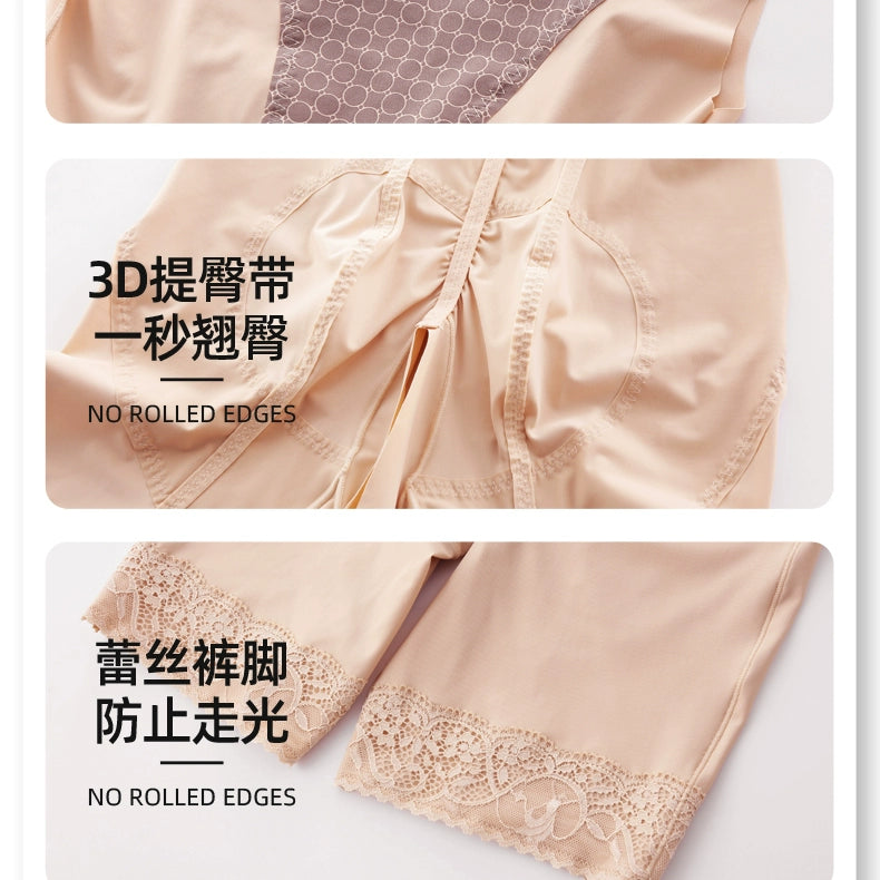 Carvico Postpartum Belly Slimming Corset