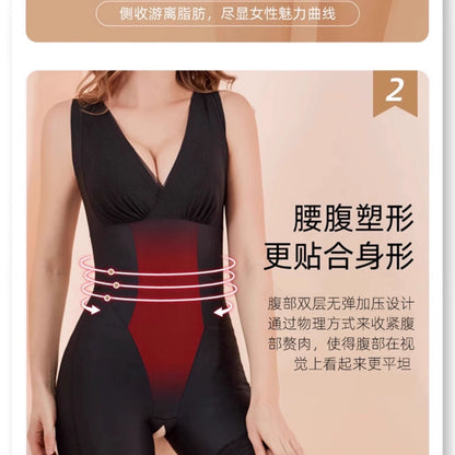 Carvico Postpartum Belly Slimming Corset