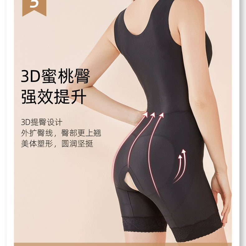 Carvico Postpartum Belly Slimming Corset