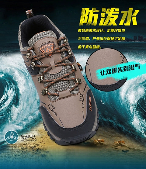 Labor Protection Men's Shoes Men Work Waterproof, Non-Slip, Wear-Resistant Sports Casual Shoes Plus Size Hiking Autumn Breathable Shoes