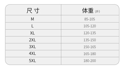 Waistband Bra One-Piece Seamless Genuine Goods Corset