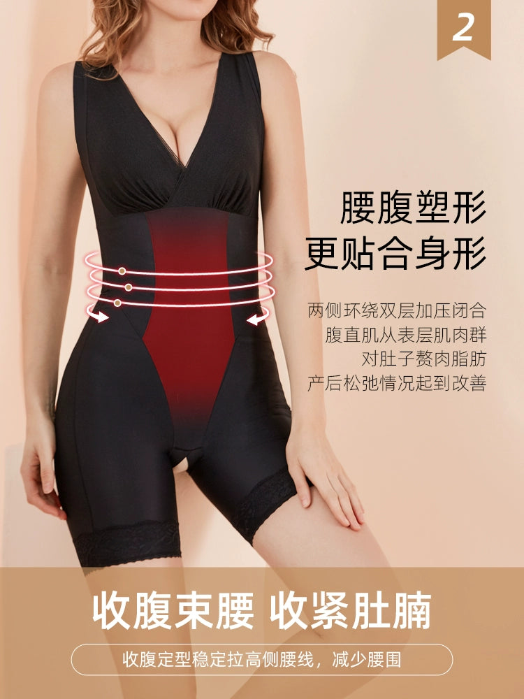 Carvico Postpartum Belly Slimming Corset