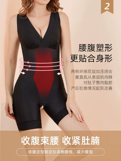 Carvico Postpartum Belly Slimming Corset