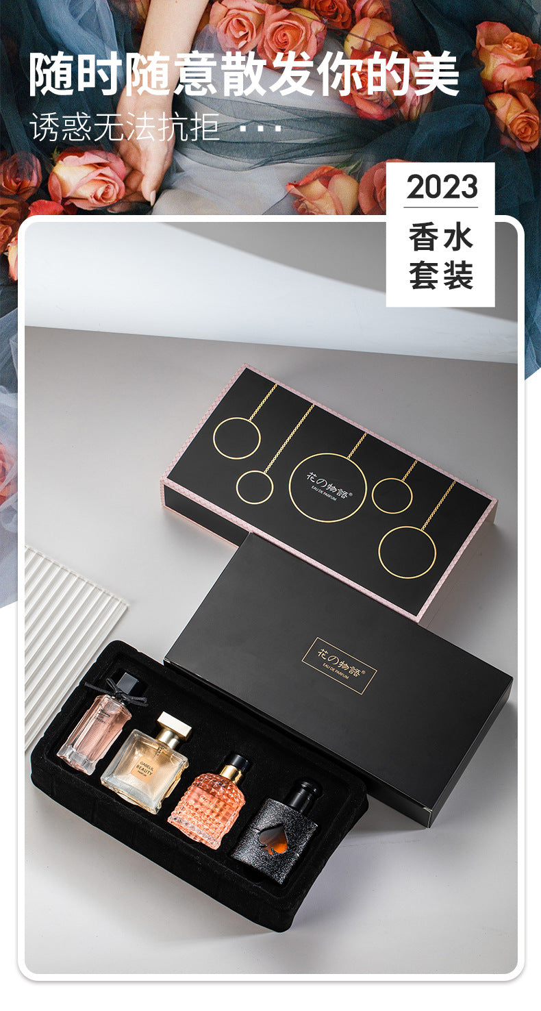 Original Women Perfume 105ml Gift Box Four Piece Set Fresh Lasting Fragrance Eau De Parfum Plant Floral Scent Fresh Духи Ж