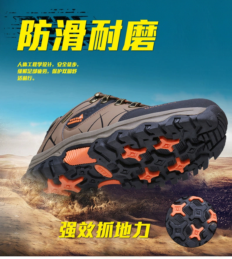 Plus Size Men's Shoes Autumn Sports Waterproof Non Slip Construction Site Work Autumn Fleece Insulated Cotton-Padded Shoes Hiking Labor Protection Fashion Shoes