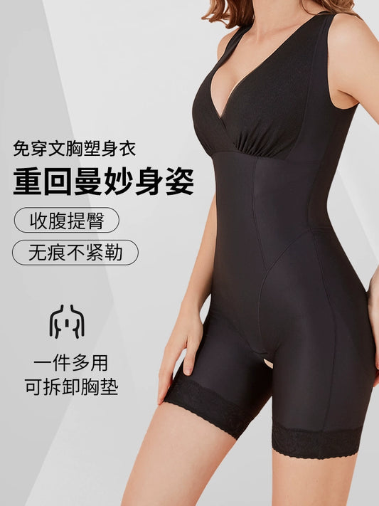 Waistband Bra One-Piece Seamless Genuine Goods Corset