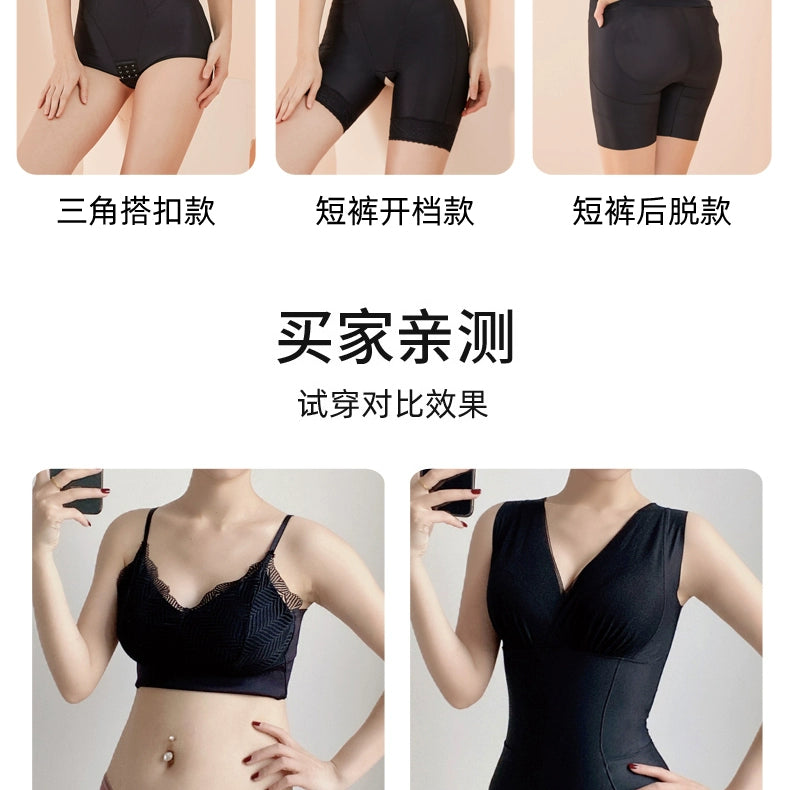 Carvico Postpartum Belly Slimming Corset