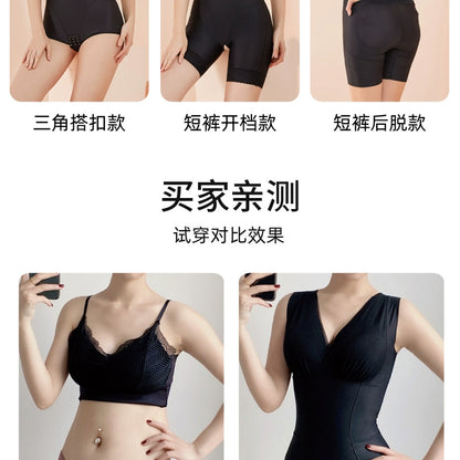 Carvico Postpartum Belly Slimming Corset