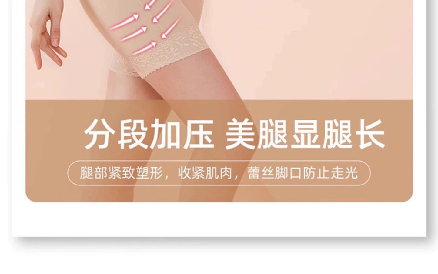 Carvico Postpartum Belly Slimming Corset