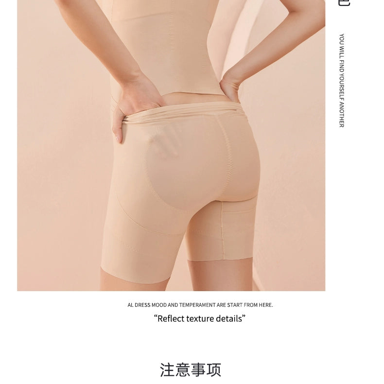 Carvico Postpartum Belly Slimming Corset