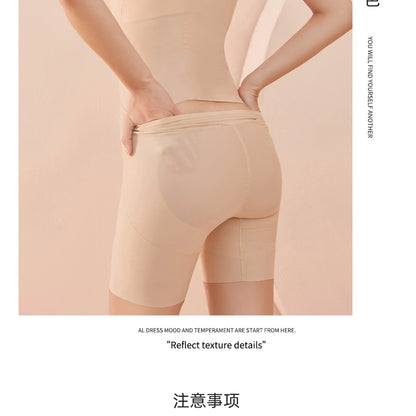 Carvico Postpartum Belly Slimming Corset