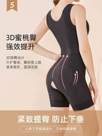 Carvico Postpartum Belly Slimming Corset