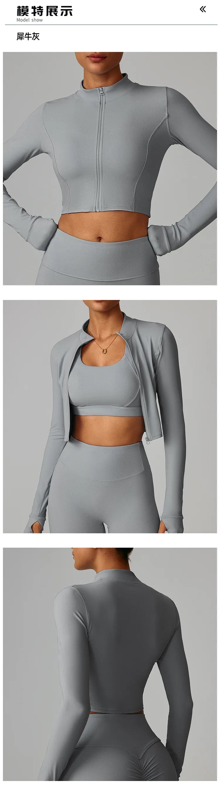 Seamless 3-Piece Activewear - Women's Fitness Set, Sin Costuras, Quick Dry, Yoga & Aire Libre