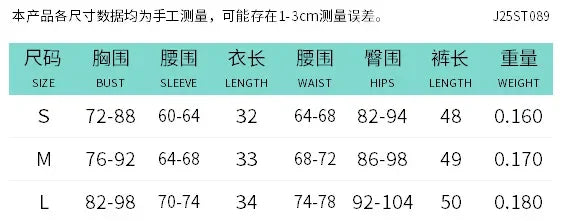 Women Solid Sexy 2 Piece Set Summer Tracksuits Lace Up Halter Backless Tank Crop Tops + Skinny Knee Length Pants Fitness Suits