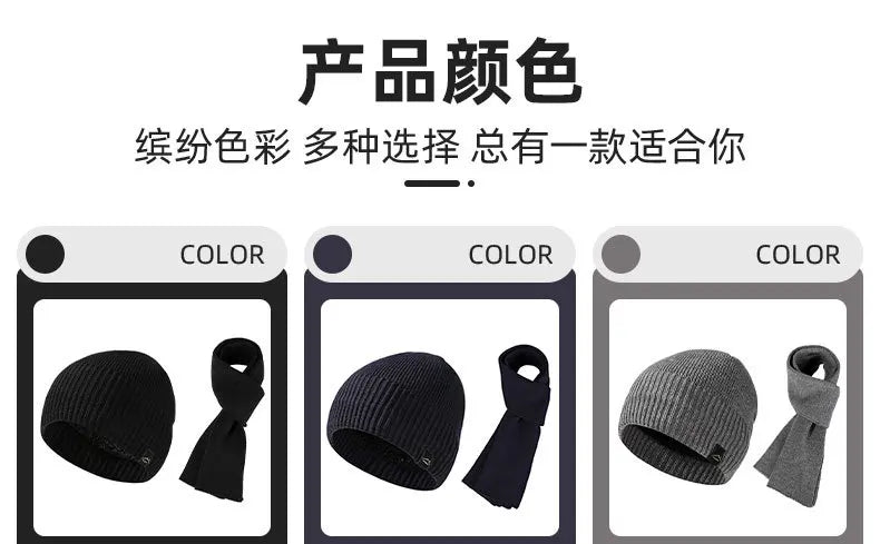 Winter Men's  Women's Warm Set Outdoor Plush Thick Windproof Ear Protection Knit Hat Scarf Two Piece Set Mens Hats 4m839