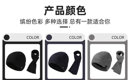 Winter Men's  Women's Warm Set Outdoor Plush Thick Windproof Ear Protection Knit Hat Scarf Two Piece Set Mens Hats 4m839