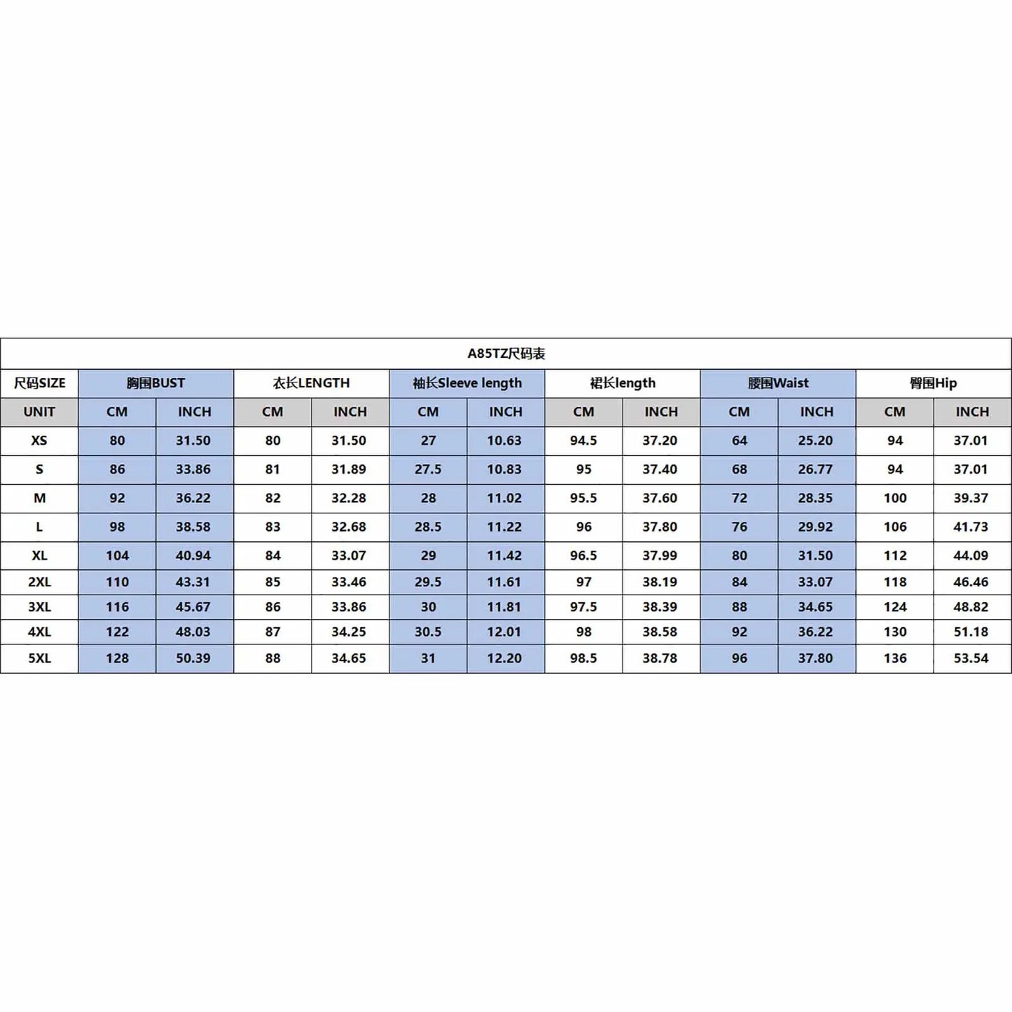 Plus Size Women 2 Piece Outfits Sets Dress New Wholesale Custom Polynesian Tribal Design Petal Sleeve Samoan Puletasi Set