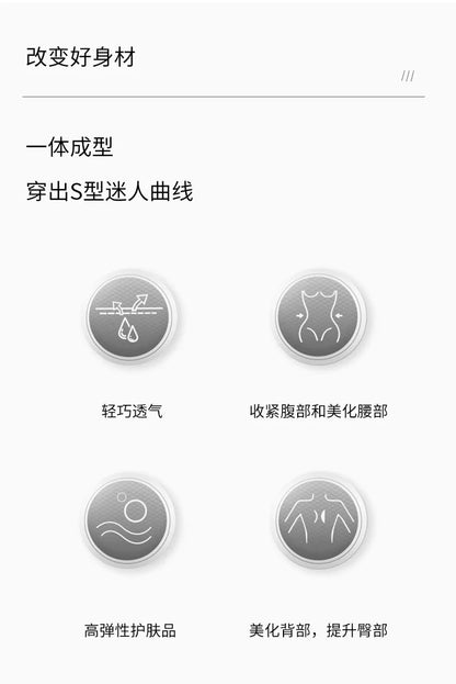 Shapewear Colombian Abdomen Woman Reducing and Shaping Girdles for Women Waist Trainer Flat Stomach Tummy Control Body Shaper