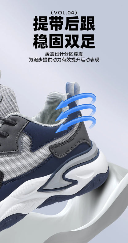 Spring and Summer New Breathable Mesh Casual Men's Running Shoes, Running Casual Sports Shoes, Anti-slip Lace-up Sports Shoes