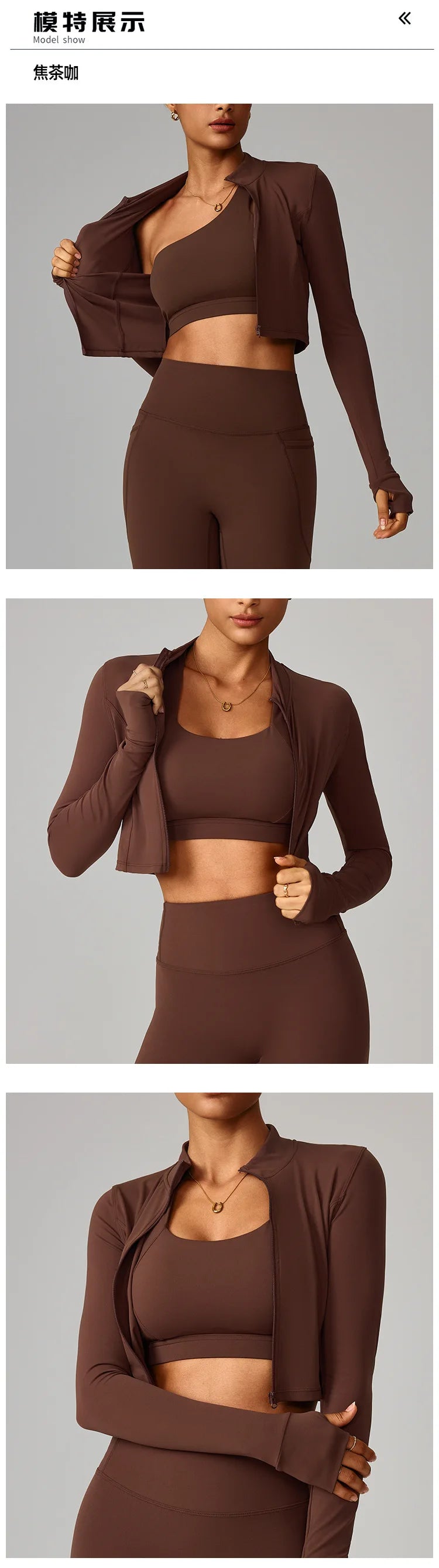 Seamless 3-Piece Activewear - Women's Fitness Set, Sin Costuras, Quick Dry, Yoga & Aire Libre