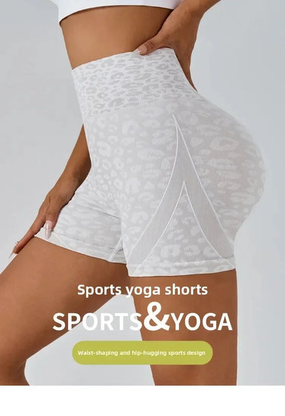 Women Sexy Peach Butt Yoga Shorts Leopard Print Tight Fit Exercise Cycling Pants Summer Fitness Yoga Wear Running Fitness Joggin