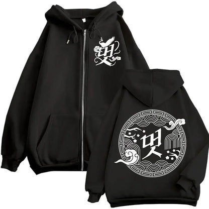 Kpop ATEEZ "FlX ON" Merch Zipper Hoodie Men Women High Quality Fashion Zip Up Jacket Coat Autumn Winter Casual Loose Sweatshirts