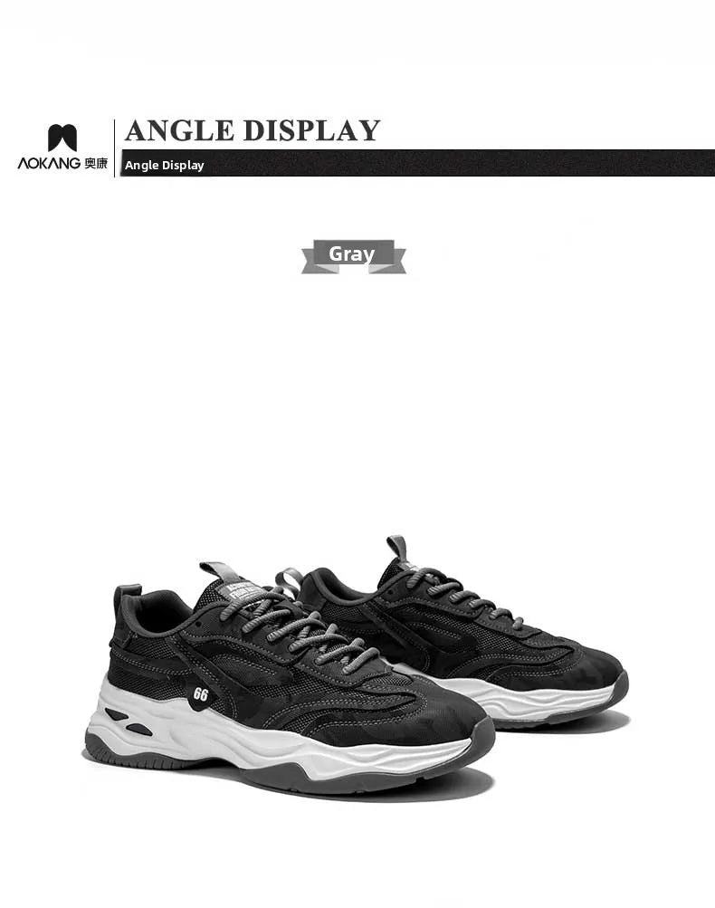 Aokang Men's nut Running oes Bla Casual Sports Sneakers Breathable Lace-Up round Toe Thi Bot for Running And Sports