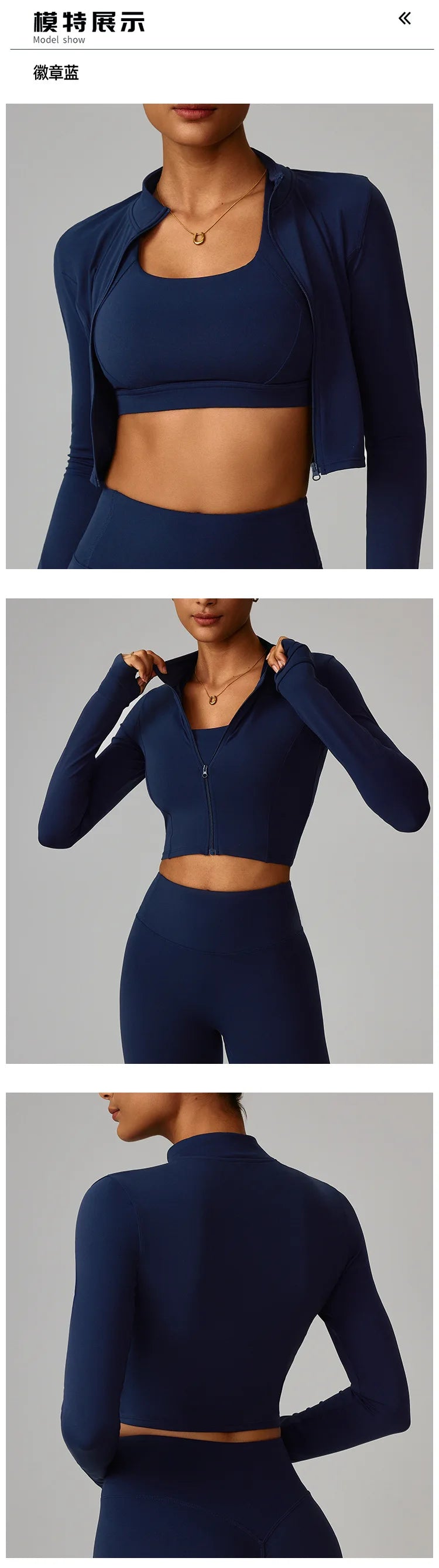 Seamless 3-Piece Activewear - Women's Fitness Set, Sin Costuras, Quick Dry, Yoga & Aire Libre