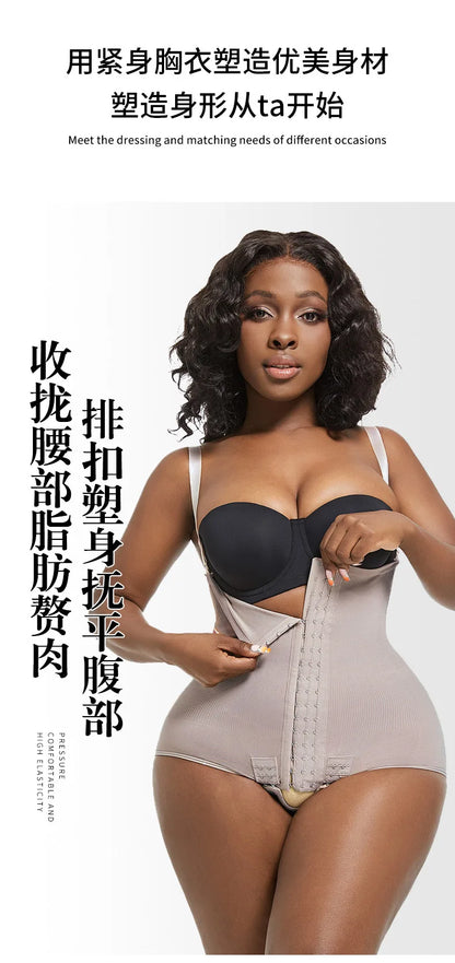 Shapewear Colombian Abdomen Woman Reducing and Shaping Girdles for Women Waist Trainer Flat Stomach Tummy Control Body Shaper