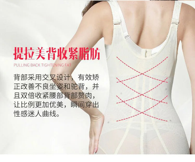 Body shaper women waist trainer butt lifter corrective slimming underwear bodysuit Sheath Belly pulling panties corset shapewear