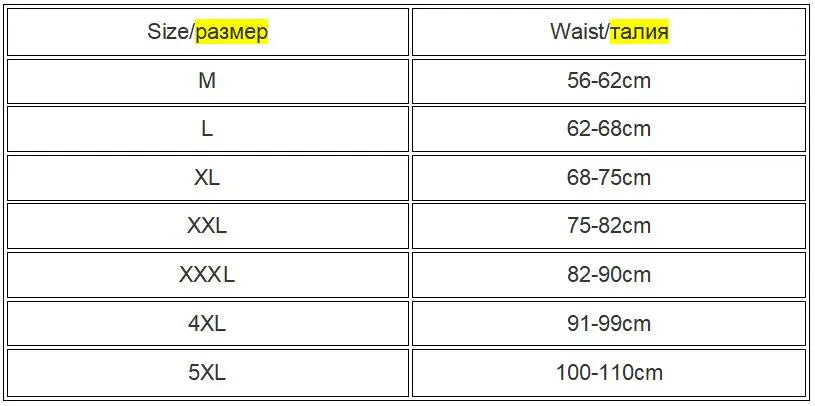 Body shaper women waist trainer butt lifter corrective slimming underwear bodysuit Sheath Belly pulling panties corset shapewear