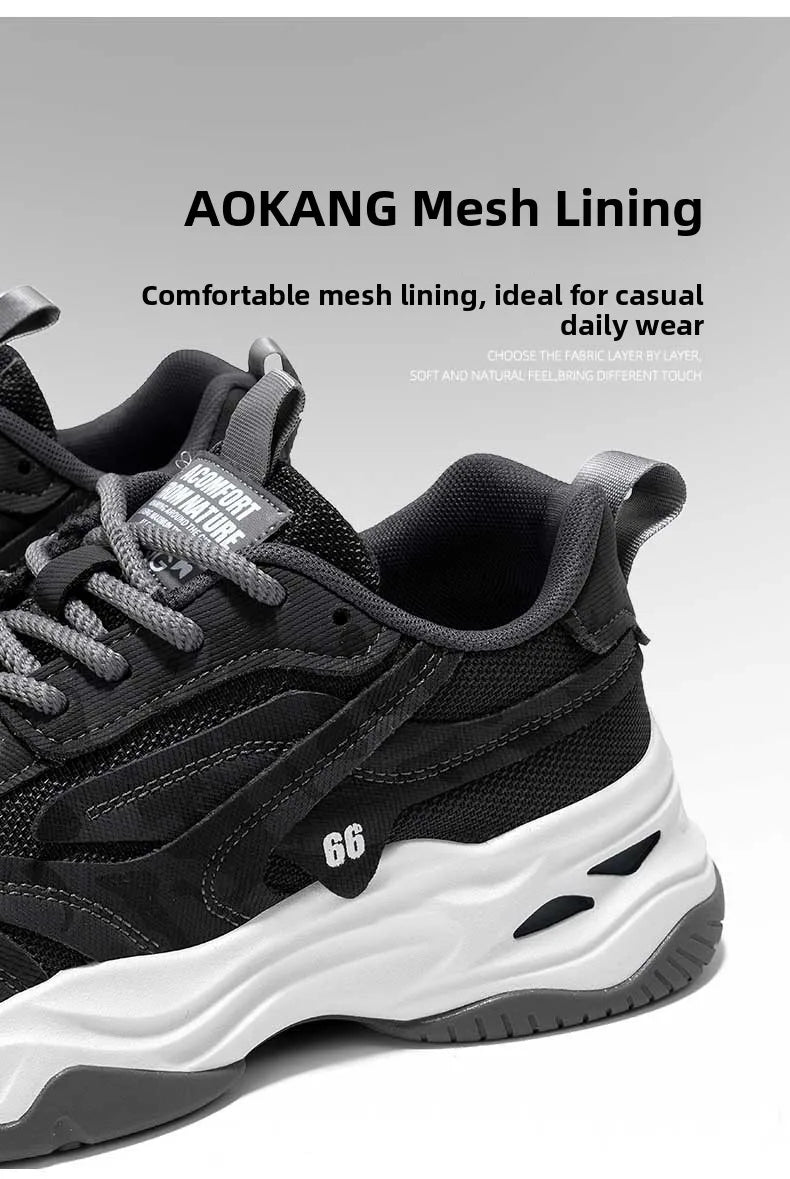 Aokang Men's nut Running oes Bla Casual Sports Sneakers Breathable Lace-Up round Toe Thi Bot for Running And Sports