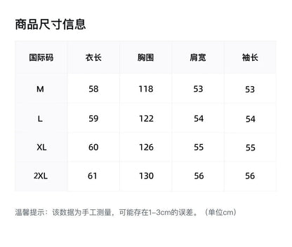 Women Brown Hooded Cotton Coat Fashion Lapel Full Sleeve Zipper Button Warm Loose Short Coats Lady Winter Casual Street Outwear