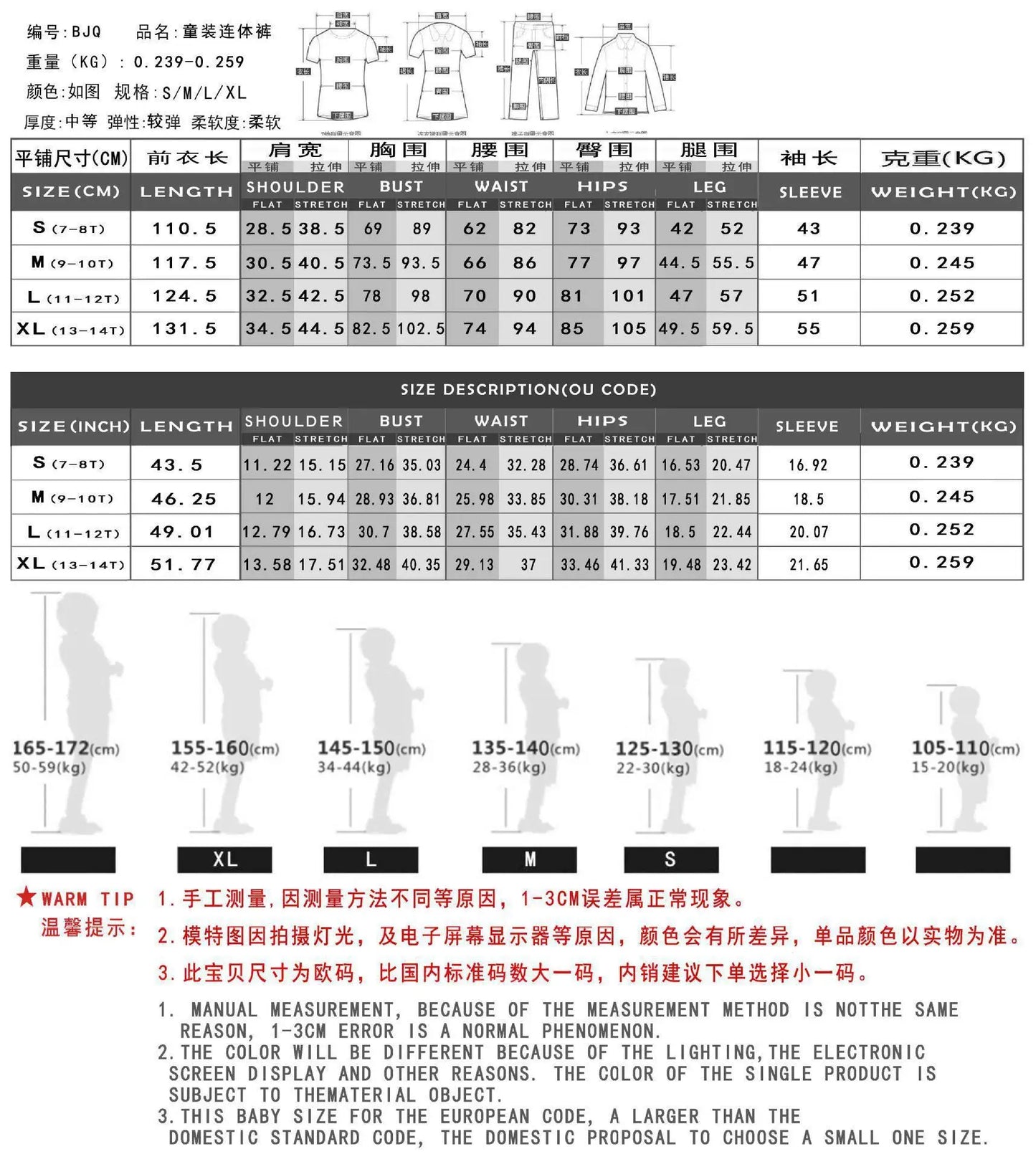 Women's Stylish Green Snake Print BodySuit New Halloween Adult Cosplay Jumpsuit Colorful 3D Printing Carnival Party Rave Outfits