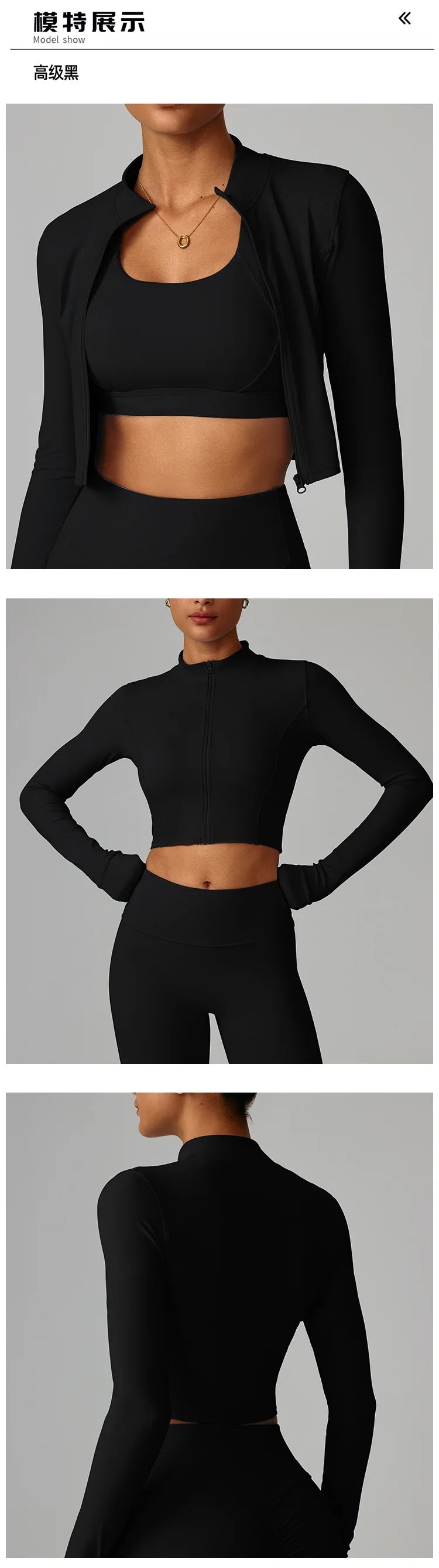 Seamless 3-Piece Activewear - Women's Fitness Set, Sin Costuras, Quick Dry, Yoga & Aire Libre