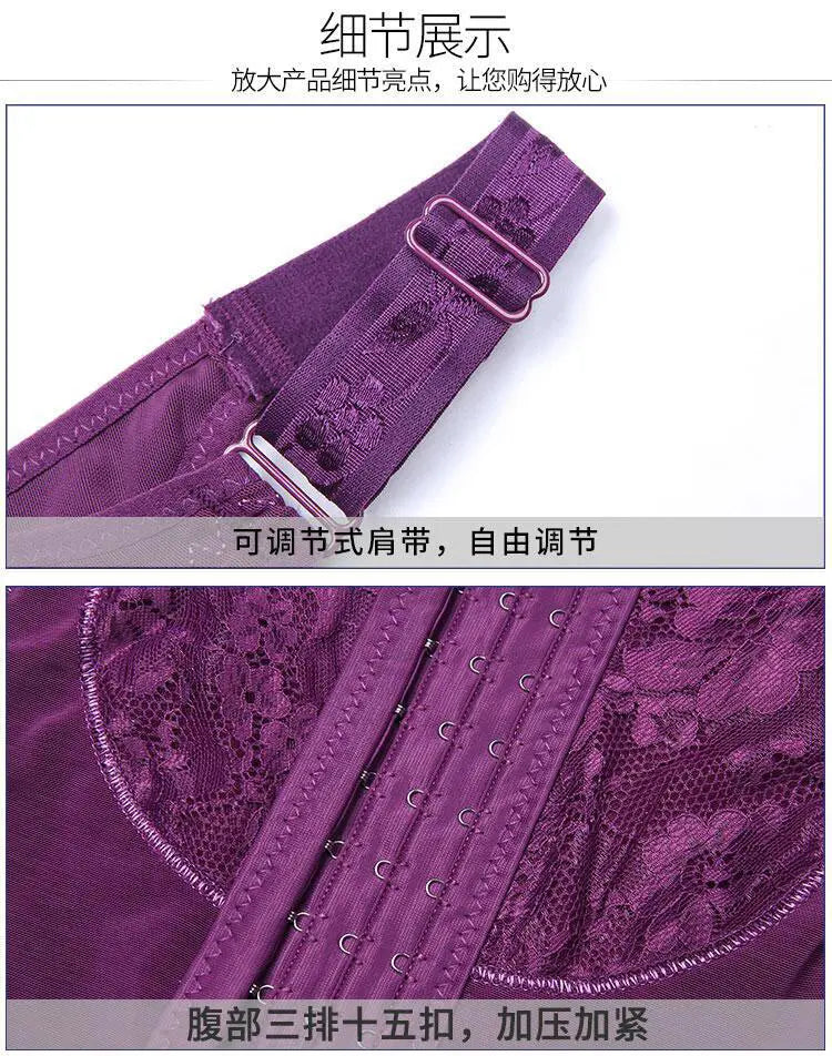 Body shaper women waist trainer butt lifter corrective slimming underwear bodysuit Sheath Belly pulling panties corset shapewear