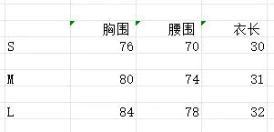 Denim Pant Set Women Two Piece Sets Sexy Strapless Sleeveless Tops Long Pants High Waist Y2k Streetwear Elegant Work 2025/2026