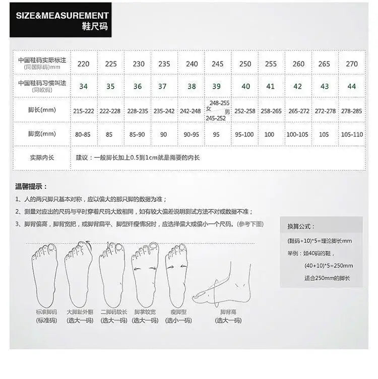 2025 New Korean Shoes Kawaii Platform Sneakers Women Vintage Vulcanize Spring Summer Casual Tennis Female Flats Footwear Zapatos